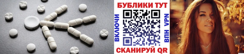 kraken онион  цена наркотик  Еманжелинск  Ecstasy Philipp Plein 