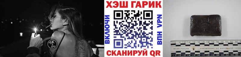 KRAKEN как зайти  Еманжелинск  ГАШ гарик 