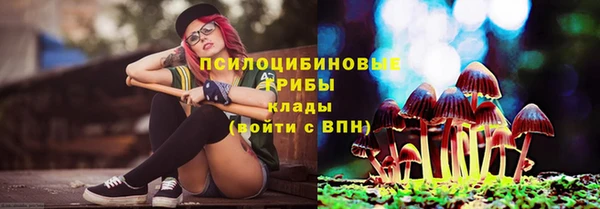 кокс Балабаново