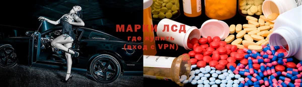 кокс Балабаново
