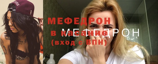 круглые Баксан