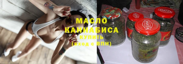 круглые Баксан