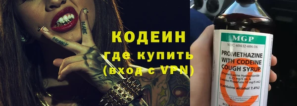 кокс Балабаново