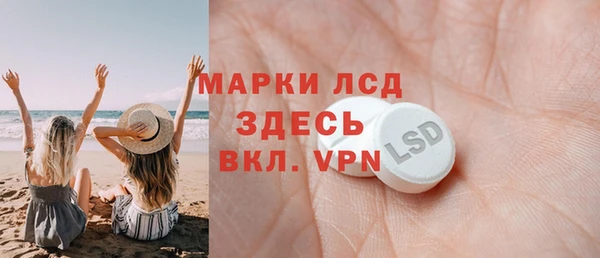 ешки Белоозёрский