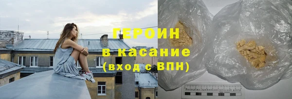 кокс Балабаново