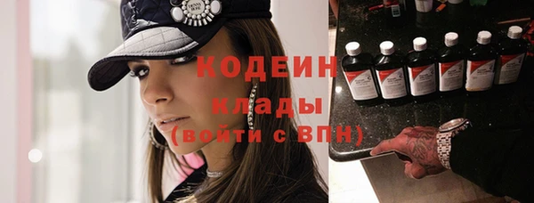 кокс Балабаново