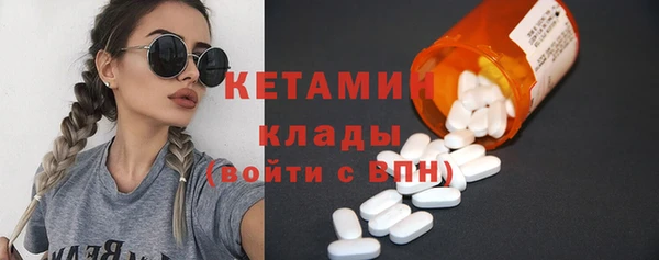кокс Балабаново