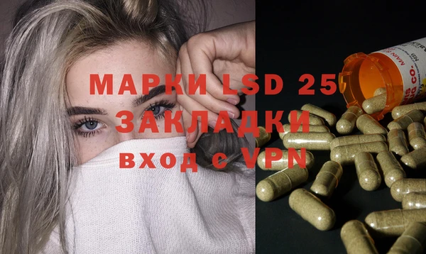 кокс Балабаново