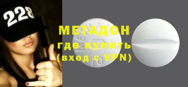 круглые Баксан