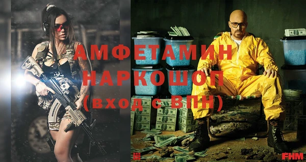 круглые Баксан