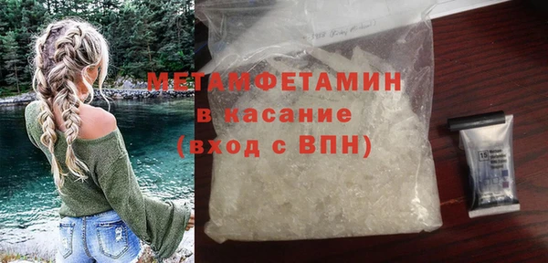 круглые Баксан