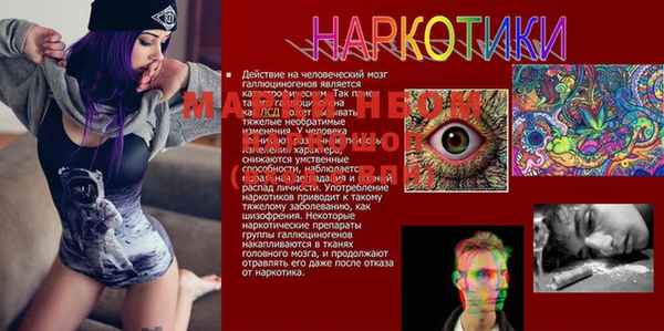 круглые Баксан