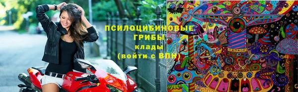 кокс Балабаново