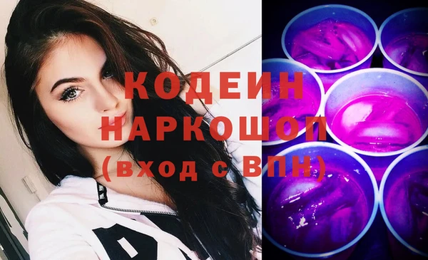 ешки Белоозёрский