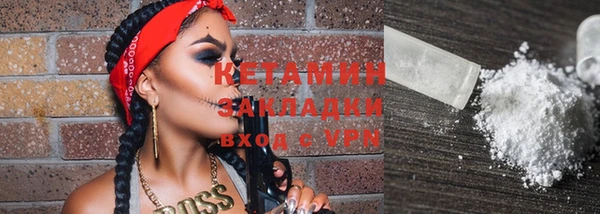 кокс Балабаново