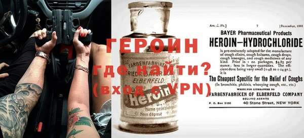 круглые Баксан
