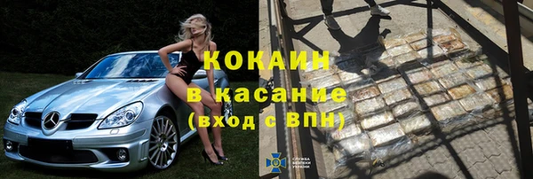 круглые Баксан