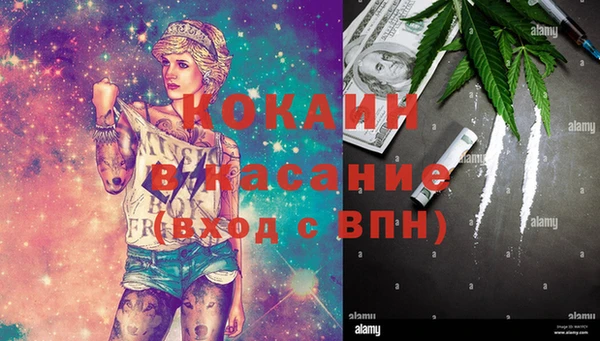 кокс Балабаново