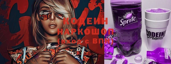 круглые Баксан