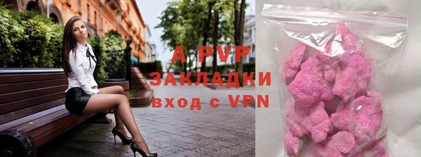 кокс Балабаново