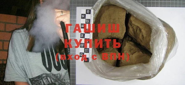 кокс Балабаново