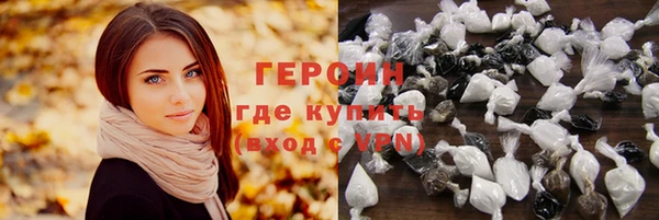 круглые Баксан